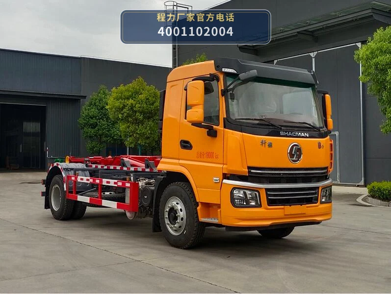 CL5183ZXX6SY型程力牌车厢可卸式垃圾车 整车主图
