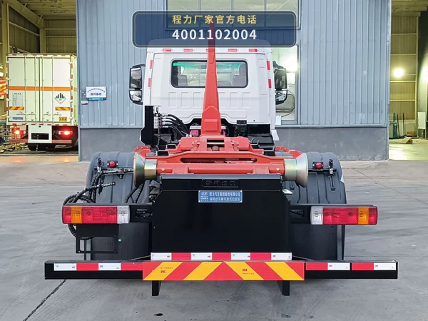 CL5183ZXXBEV型程力牌纯电动车厢可卸式垃圾车 产品细节图