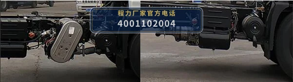 CL5183ZXXE6型程力牌车厢可卸式垃圾车 产品细节图
