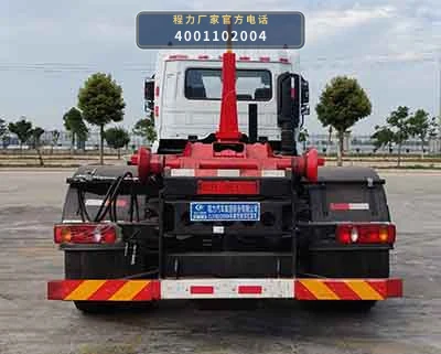 CL5183ZXXE6型程力牌车厢可卸式垃圾车 产品细节图