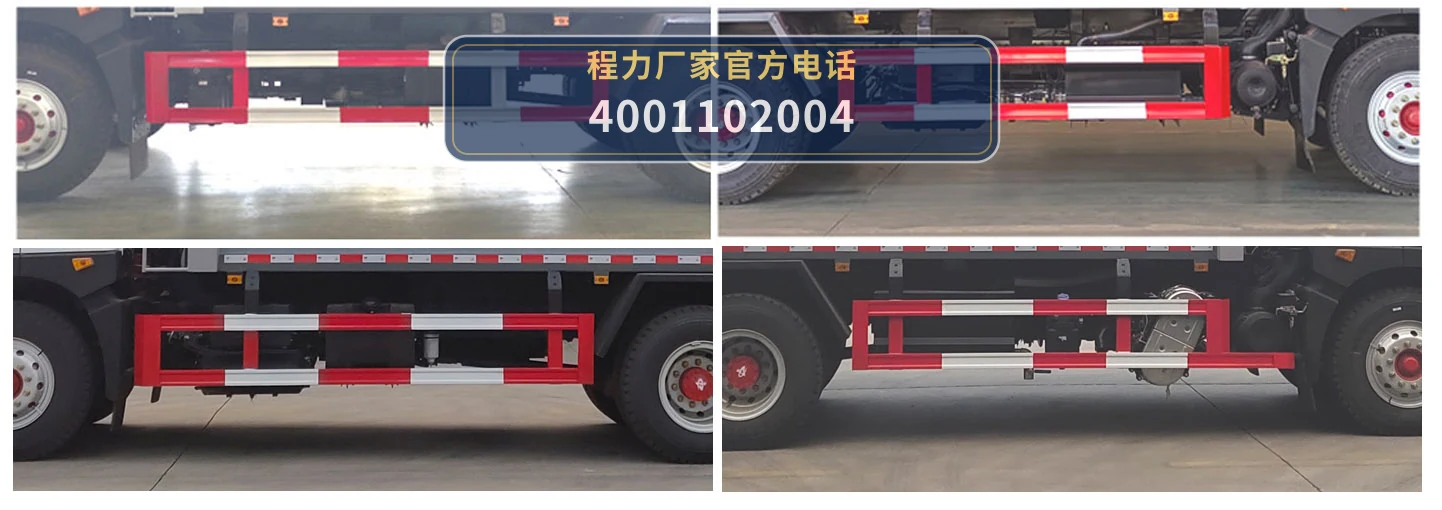 CL5183ZYS6AQC型程力牌压缩式垃圾车 产品细节图
