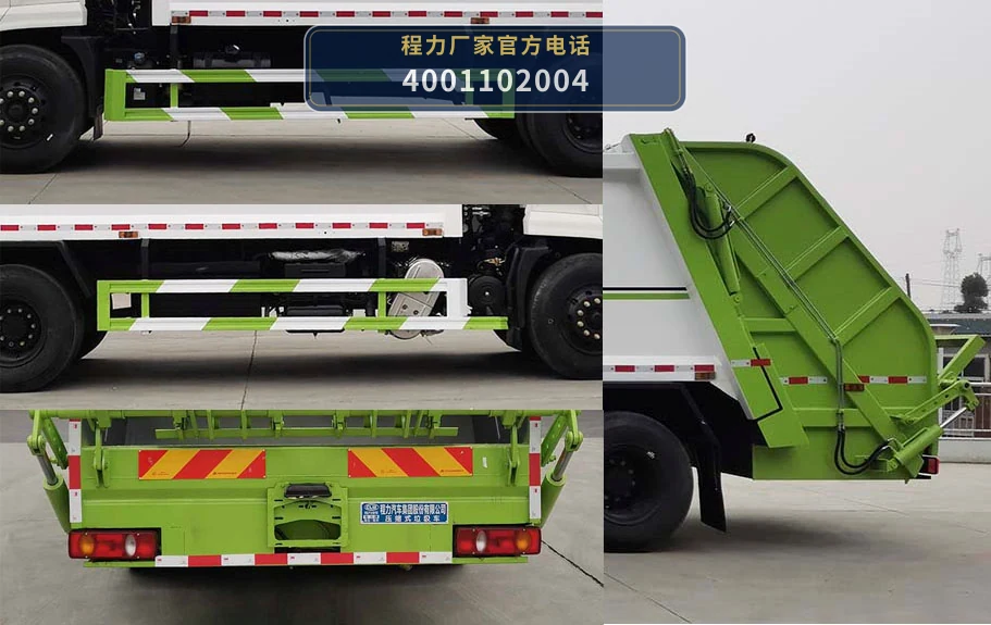 CL5183ZYS6GH型压缩式垃圾车 产品细节图