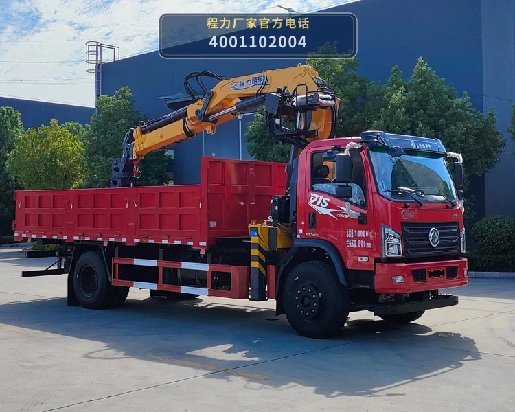 CL5183ZZD6ABL型程力牌抓斗式垃圾车 整车主图