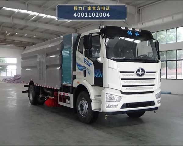 CL5185TXSBEV型程力牌纯电动洗扫车 整车主图