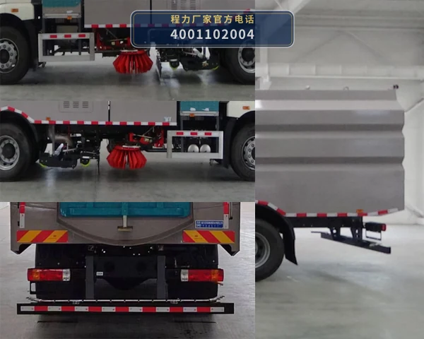 CL5185TXSBEV型程力牌纯电动洗扫车 产品细节图