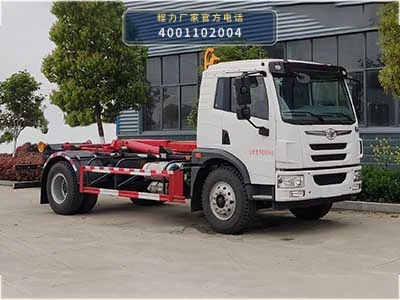CL5185ZXX6JH型程力牌车厢可卸式垃圾车 整车主图