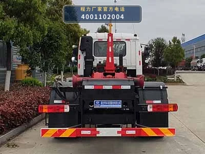 CL5185ZXX6JH型程力牌车厢可卸式垃圾车 产品细节图