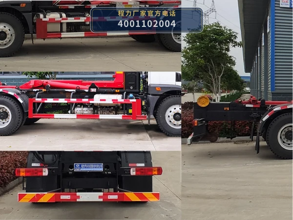 CL5185ZXX6JH型程力牌车厢可卸式垃圾车 产品细节图