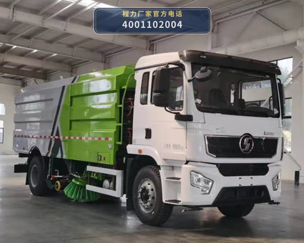 CL5186TXSBEV型程力牌纯电动洗扫车 整车主图