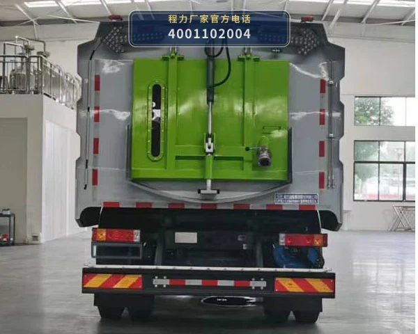CL5186TXSBEV型程力牌纯电动洗扫车 产品细节图