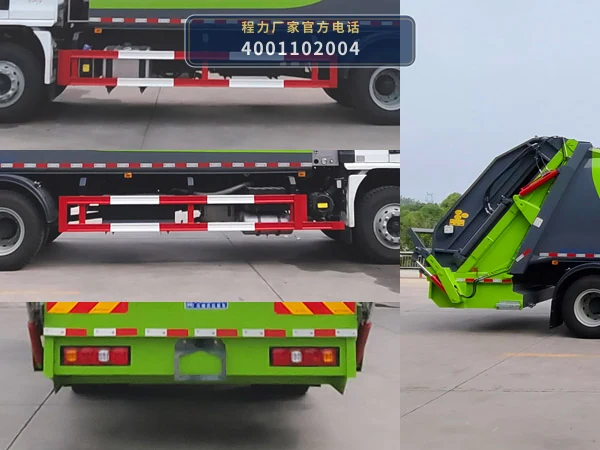 CL5186ZYS6AQC型程力牌压缩式垃圾车 产品细节图
