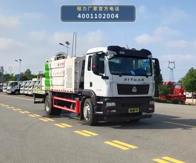 CL5187TDY6YC型程力牌多功能抑尘车 整车主图