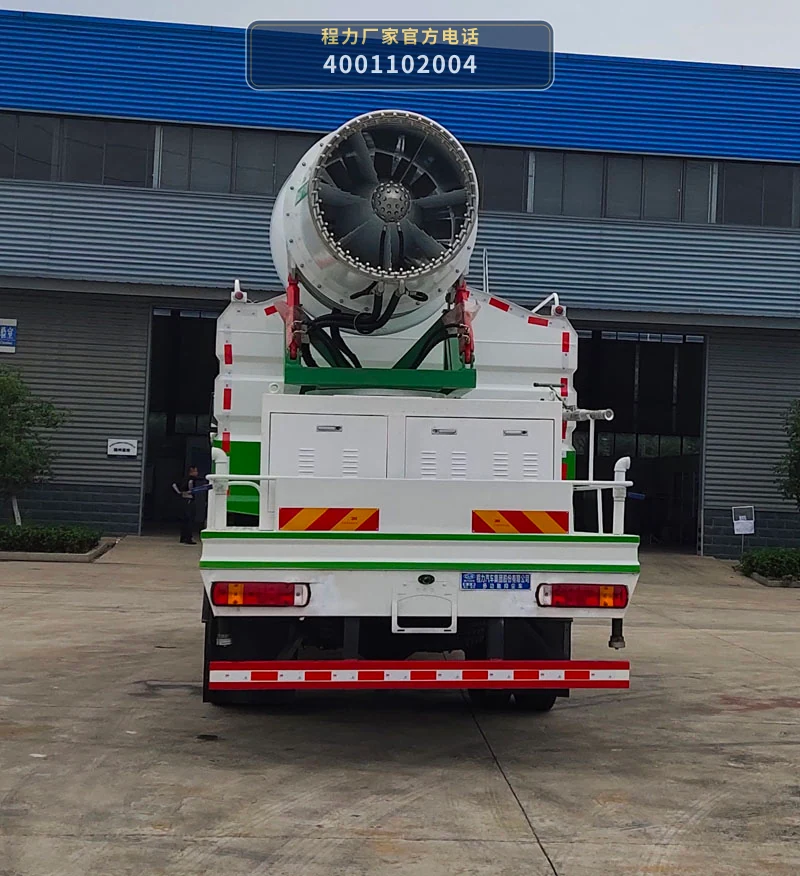 CL5187TDYZ6YC型程力牌多功能抑尘车 产品细节图