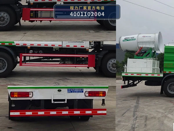 CL5187TDYZ6YC型程力牌多功能抑尘车 产品细节图