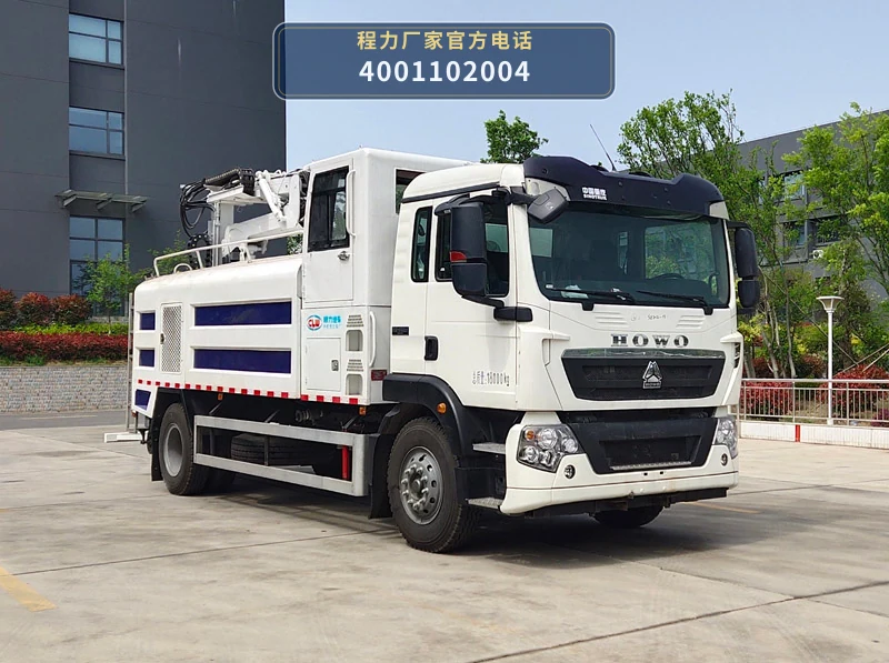 CL5187TXQ6HL型程力牌墙面清洗车 整车主图