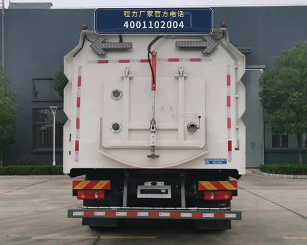 CL5187TXSBEV型纯电动洗扫车 产品细节图