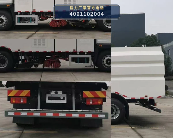 CL5187TXSBEV型纯电动洗扫车 产品细节图
