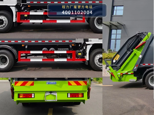 CL5187ZYS6AQC型程力牌压缩式垃圾车 产品细节图