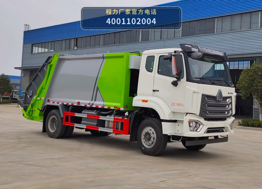 CL5187ZYS6HQ型程力牌压缩式垃圾车 整车主图