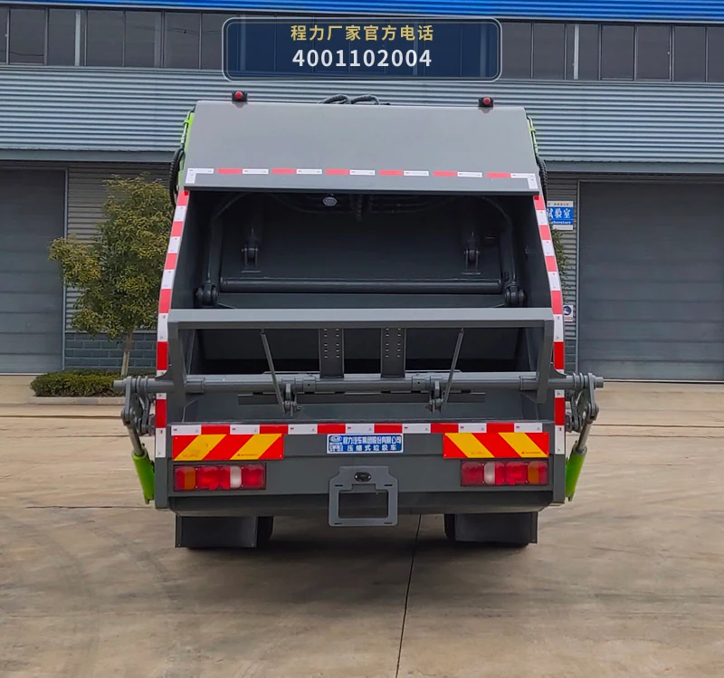 CL5187ZYS6HQ型程力牌压缩式垃圾车 产品细节图