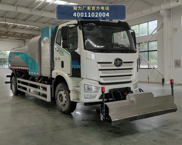 CL5188GQXBEV型程力牌纯电动清洗车 整车主图