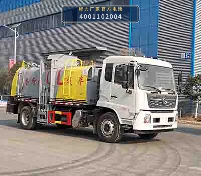 CL5188TCACC6型程力牌餐厨垃圾车 整车主图