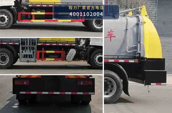CL5188TCACC6型程力牌餐厨垃圾车 产品细节图