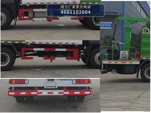 CL5188TDY6YC型程力牌多功能抑尘车 产品细节图