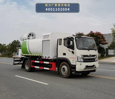 CL5188TDYB6YC型程力牌多功能抑尘车 整车主图