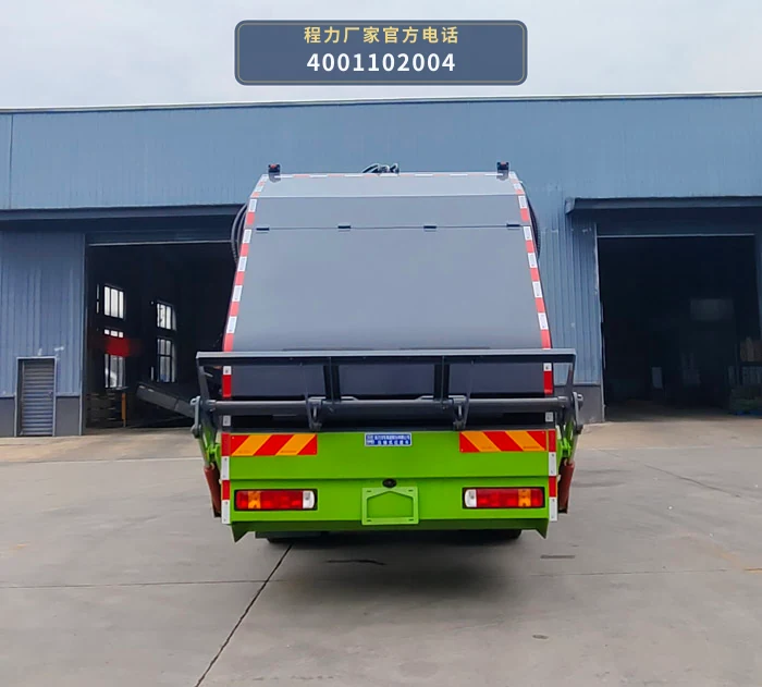 CL5188ZYS6AQC型程力牌压缩式垃圾车 产品细节图