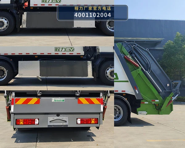 CL5188ZYSABEV型程力牌纯电动压缩式垃圾车 产品细节图