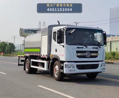 CL5189TDY6YC型程力牌多功能抑尘车 整车主图