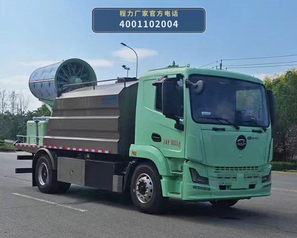 CL5189TDYBEV型程力牌纯电动多功能抑尘车 整车主图