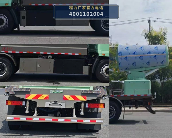 CL5189TDYBEV型程力牌纯电动多功能抑尘车 产品细节图