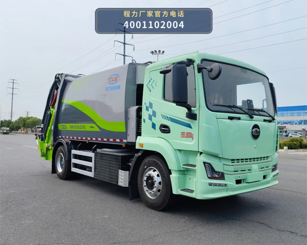 CL5189ZYSABEV型程力牌纯电动压缩式垃圾车 整车主图