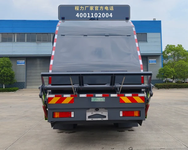 CL5189ZYSABEV型程力牌纯电动压缩式垃圾车 产品细节图