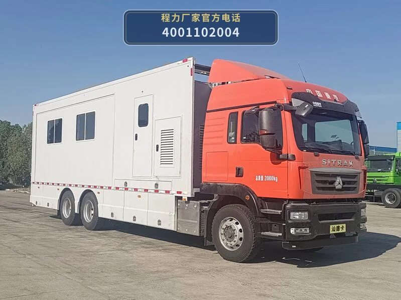 CL5210XZH6BSX型程力牌指挥车 整车主图