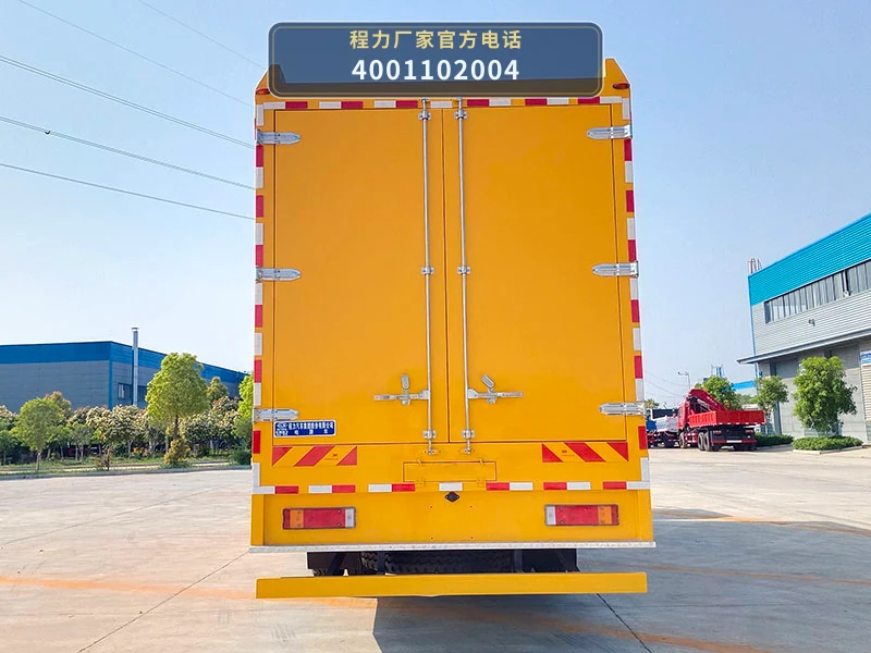 CL5220XDYD6ZX型程力牌电源车 产品细节图