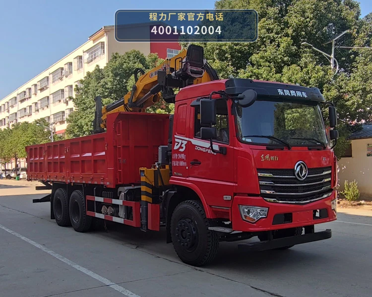 CL5240ZZD6ABL型抓斗式垃圾车 整车主图