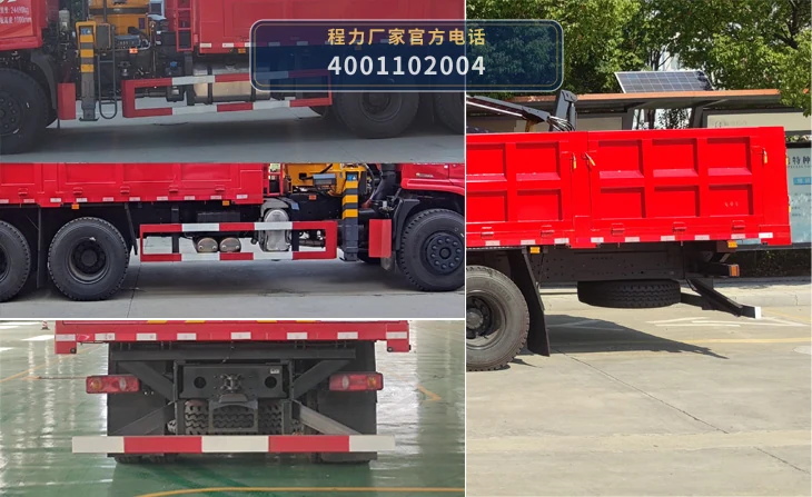 CL5240ZZD6ABL型抓斗式垃圾车 产品细节图