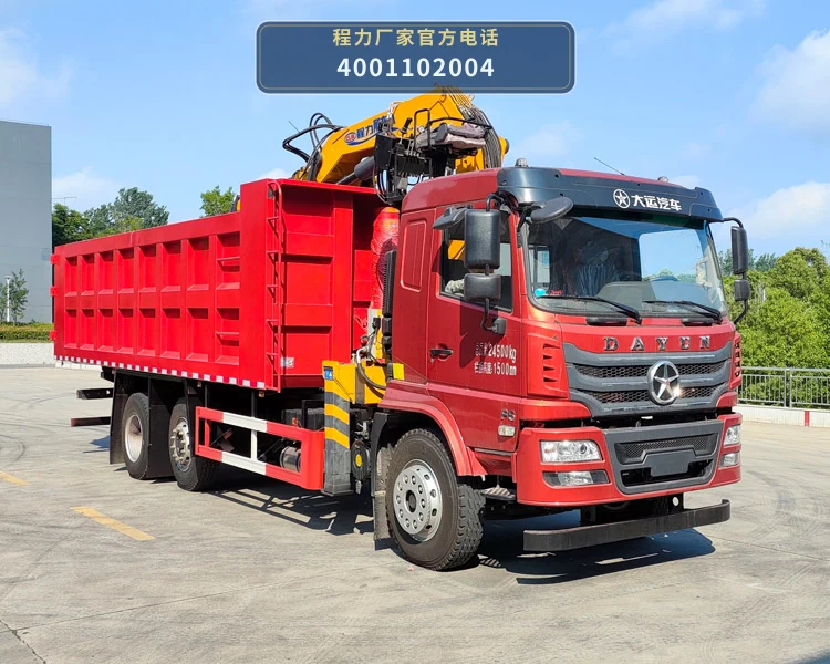 CL5241ZZD6BBL型抓斗式垃圾车 整车主图