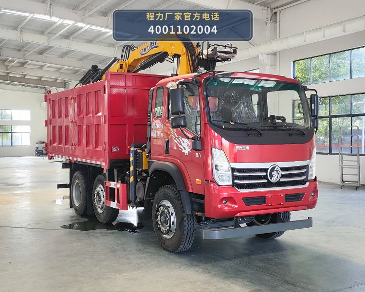 CL5242ZZD6ABL型抓斗式垃圾车 整车主图