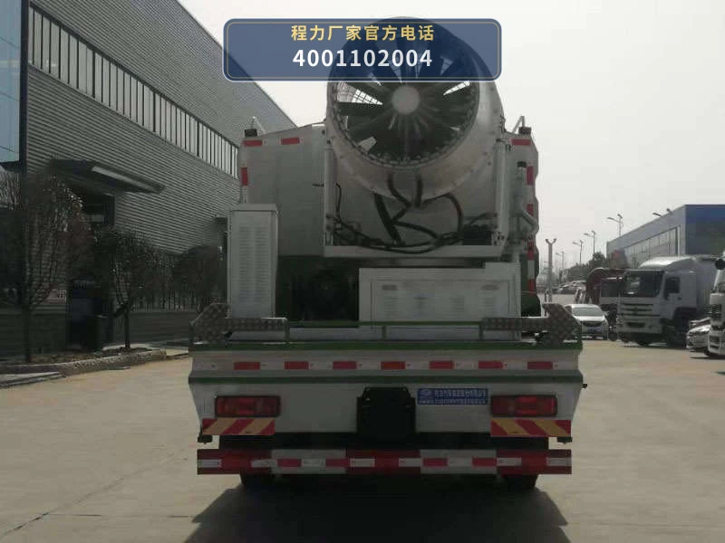 CL5243TDY6YC型程力牌多功能抑尘车 产品细节图