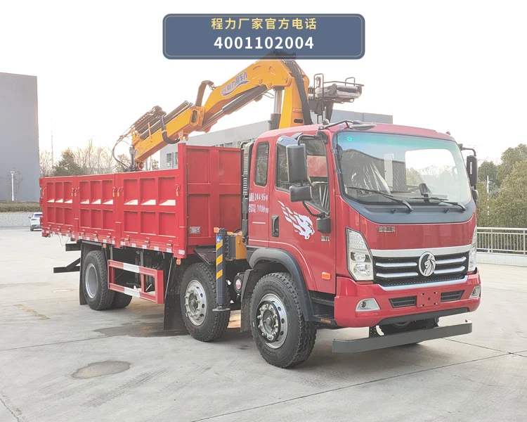 CL5243ZZD6ABL型抓斗式垃圾车 整车主图