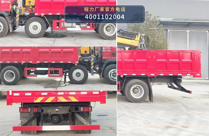 CL5243ZZD6ABL型抓斗式垃圾车 产品细节图