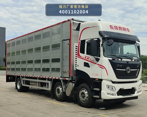 CL5250CCQ6ASS型东风天锦畜禽运输车 整车主图