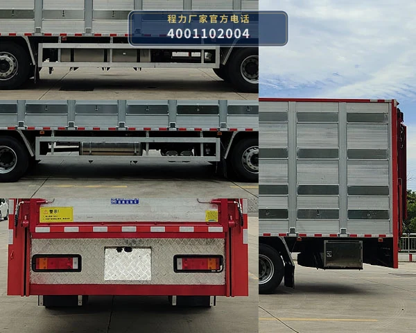 CL5250CCQ6ASS型东风天锦畜禽运输车 产品细节图