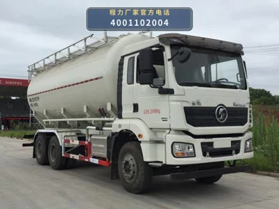 CL5250GFL6WL型程力牌低密度粉粒物料运输车 整车主图