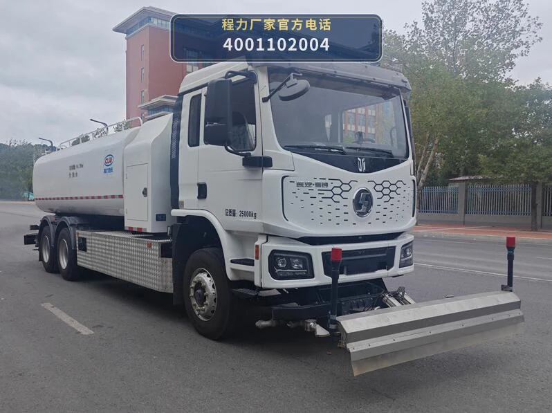 CL5250GQXBEVAQC型程力牌纯电动清洗车 整车主图