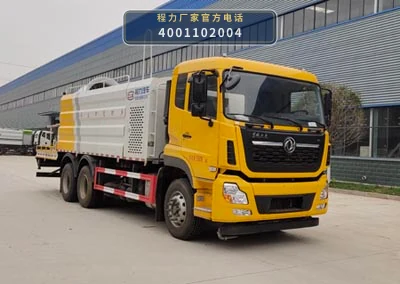 CL5250TDY6YC型程力牌多功能抑尘车 整车主图